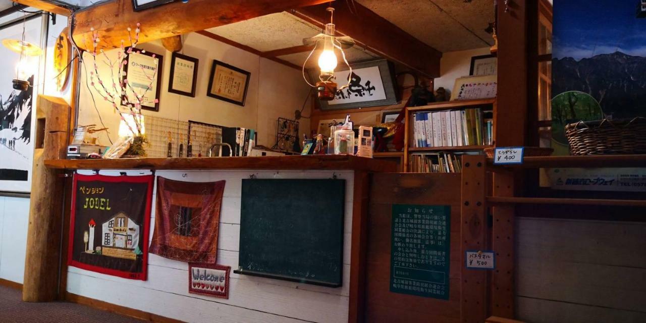Pension Yodel Takayama  Exterior photo